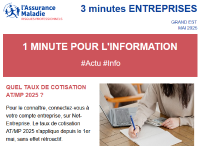 3minutes-05-2025.PNG
