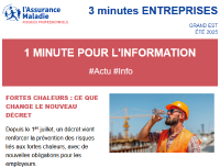 3minutes-0708-2025.png